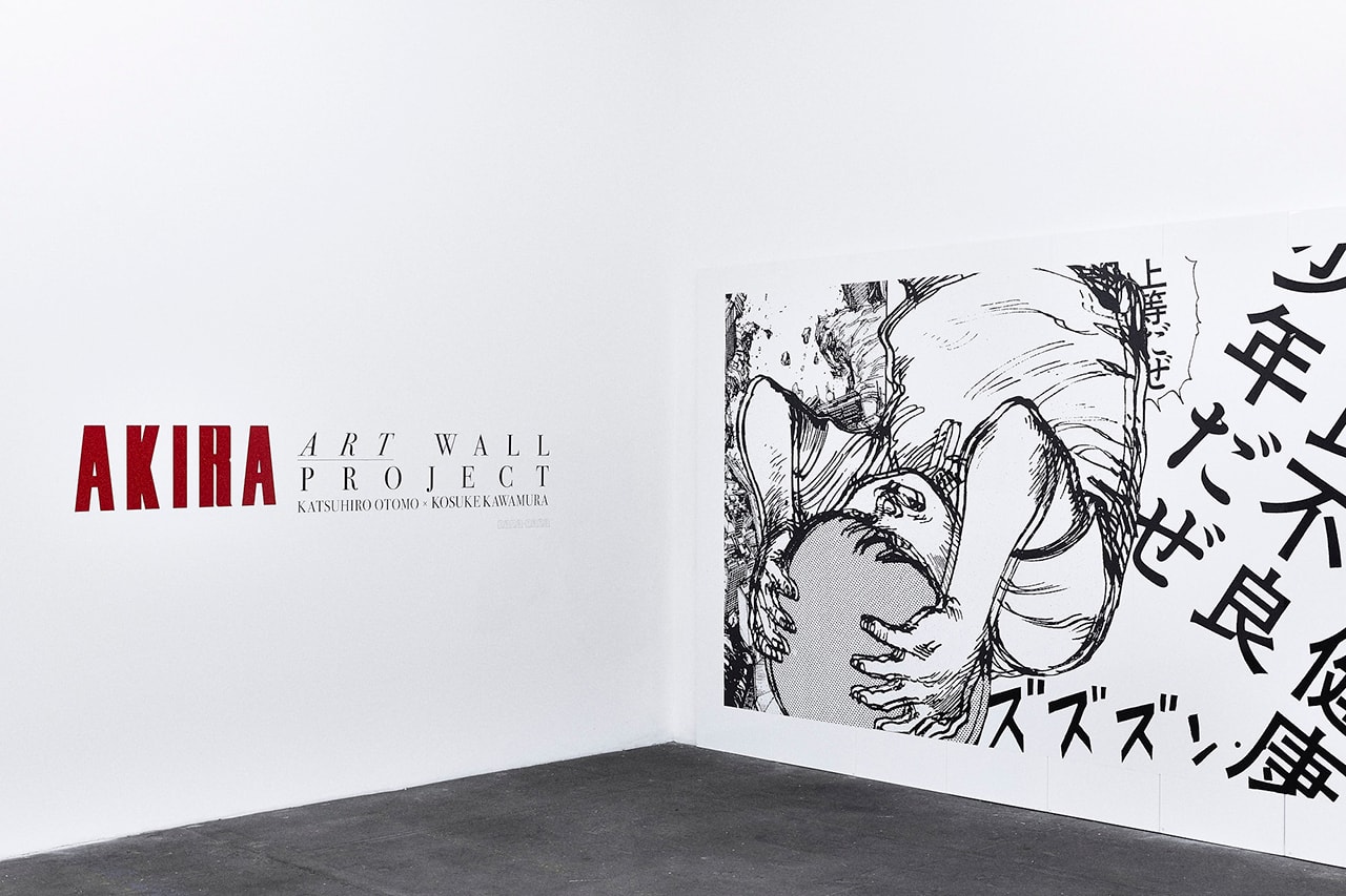 nana-nana x AKIRA ART WALL x Kosuke Kawamura Collaboration Bags A5 B6 PVC Exhibition First Look Inside Close Up Manga Anime Artwork Series