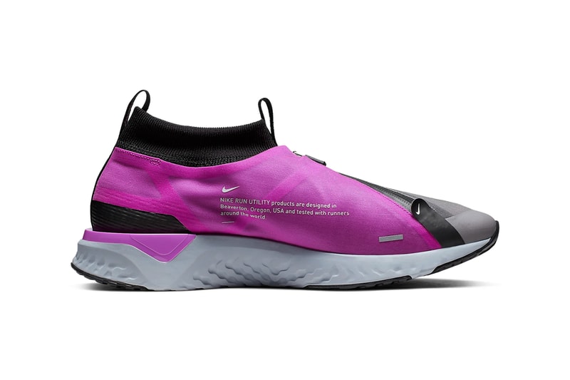 nike react city release black hyper violet purple gunsmoke grey colorway drop info  