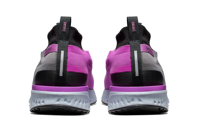 nike react city release black hyper violet purple gunsmoke grey colorway drop info  