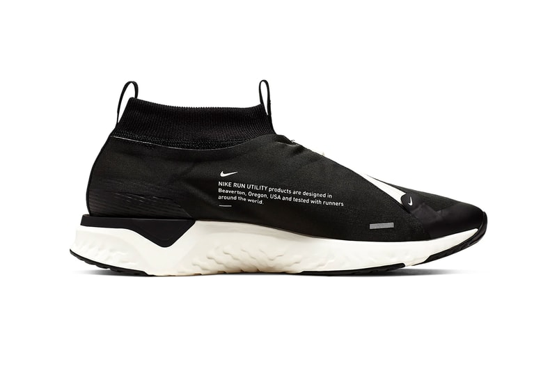 Nike React City Release Info AT8423-003 sports running jogging urban city shoes kicks sneakers 