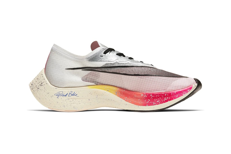 Nike Zoomx Vaporfly Next% Be True Coloway Release LGBTQIA LGBTQIA+ LGBTQ  Gilbert Baker
