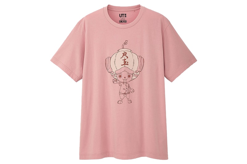 One Piece Stampede' x UNIQLO UT T-Shirt Collab