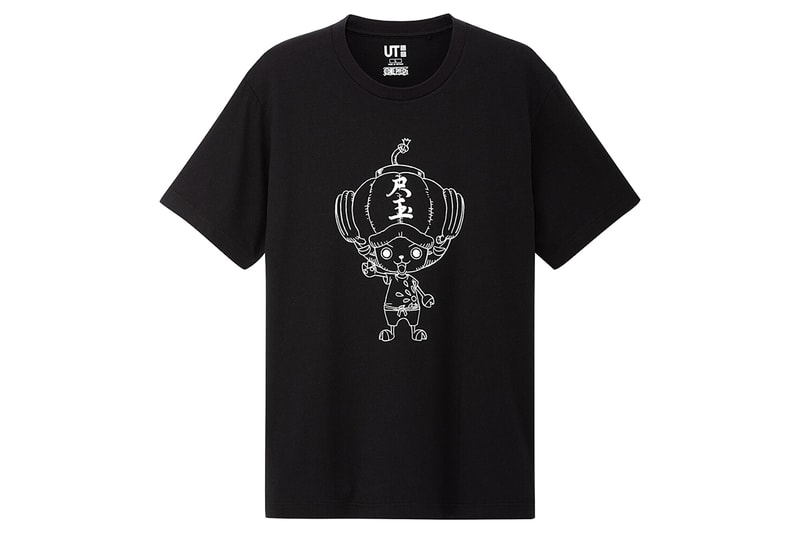 One Piece Stampede' x UNIQLO UT T-Shirt Collab