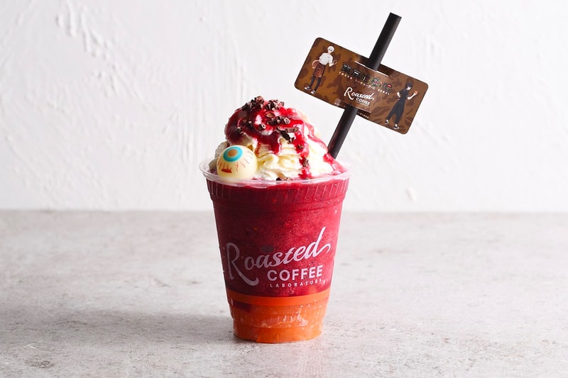 Roasted COFFEE LABORATORY Tokyo Ghoul Themed Menu Items Tokyo Japan Cake Coffee Anime Mange
