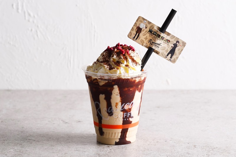 Roasted COFFEE LABORATORY Tokyo Ghoul Themed Menu Items Tokyo Japan Cake Coffee Anime Mange