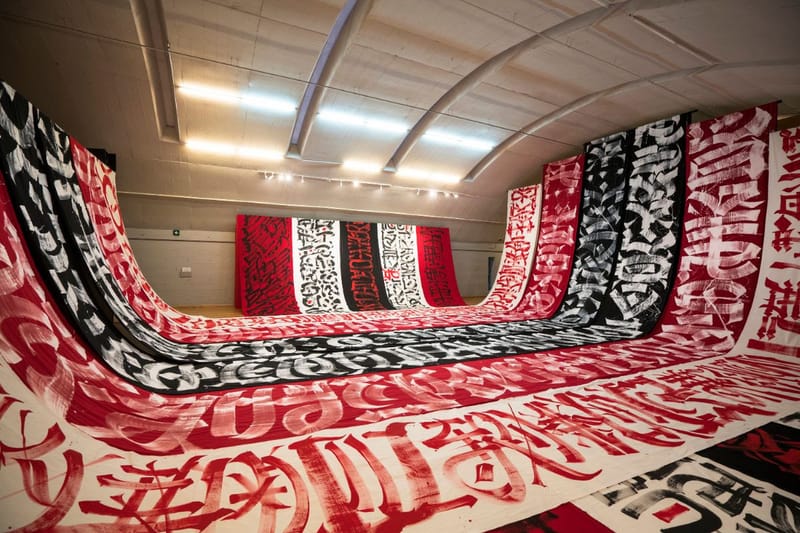 Artist Said Dokins Transforms Former Mexican Prison into Calligraphy-Filled Space