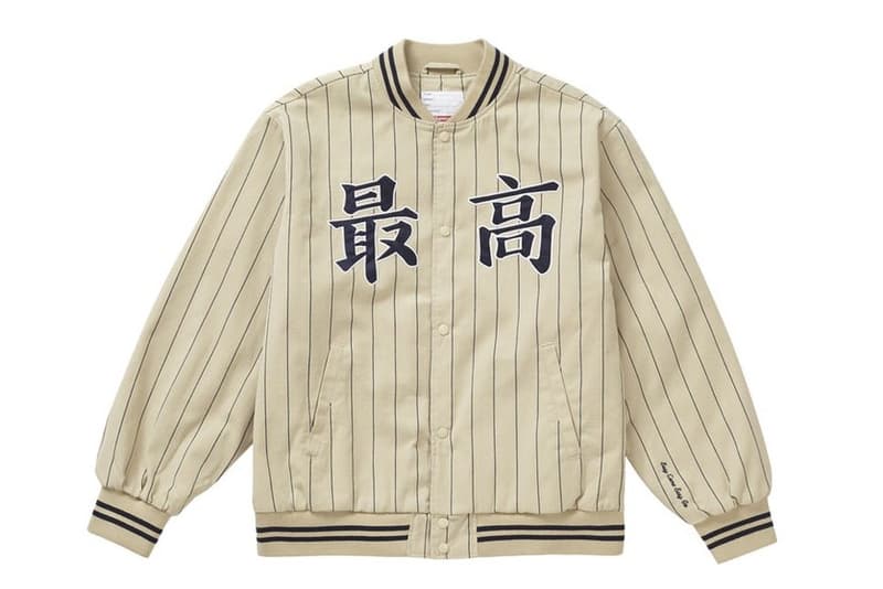 Supreme's Most Popular Items From Spring/Summer 2019 based on seconds sold stone island the north face drum kit pearl