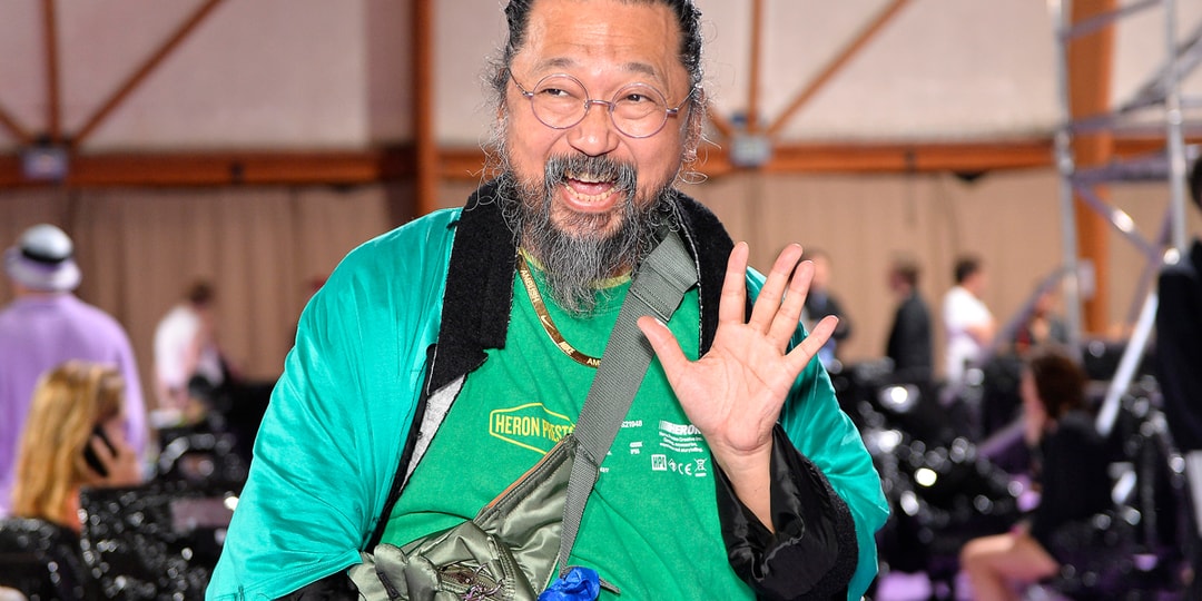 Takashi Murakami Porter Backpack - Gem