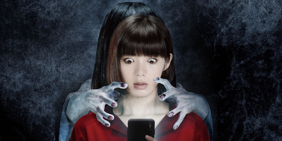 New Ring Sadako Film Coming To Theaters Hypebeast New Ring Sadako Film Coming To Theaters Hypebeast