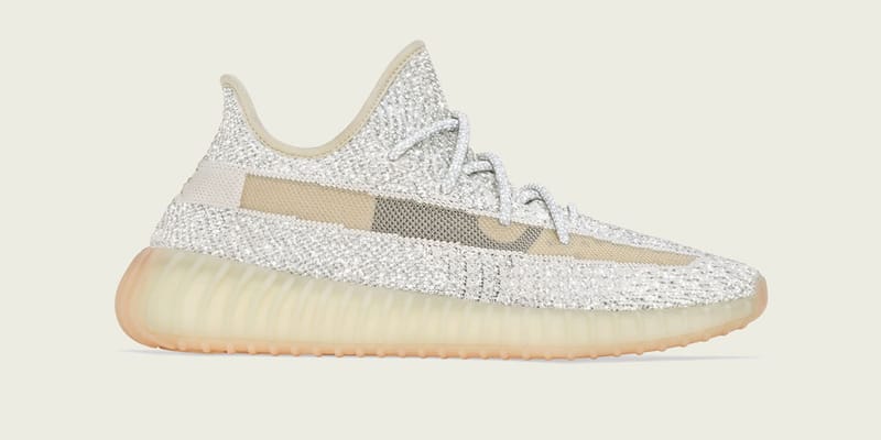 yeezy special edition