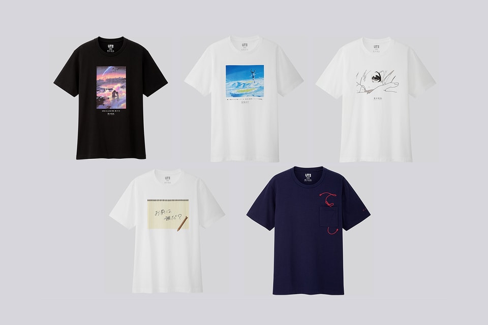 يستفز بسكويت عقدة Makoto Shinkai Uniqlo Sjvbca Org