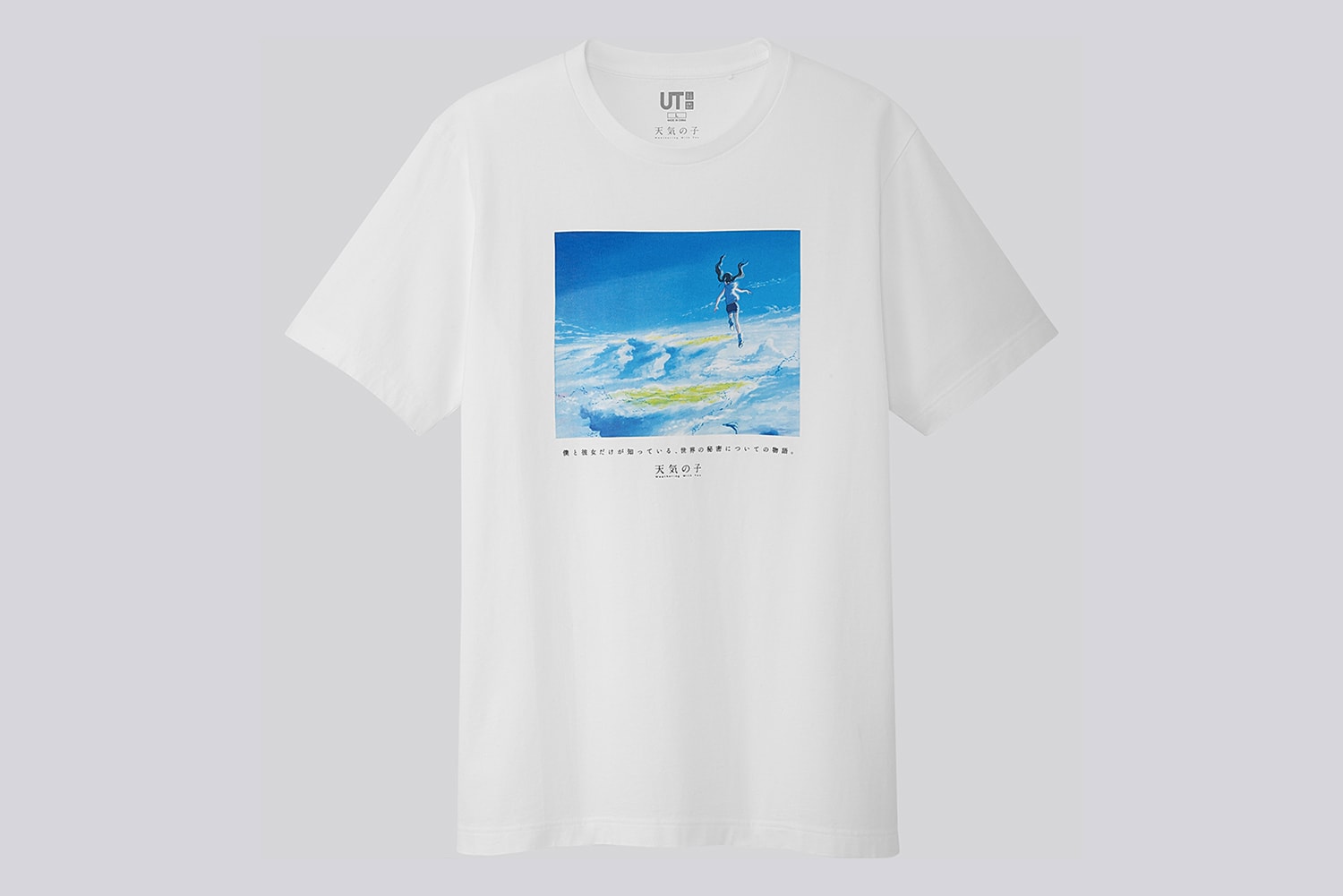 UNIQLO UT x Makoto Shinkai Weathering With You Capsule shirts tee T-Shirts japan manga anime your name tokyo 