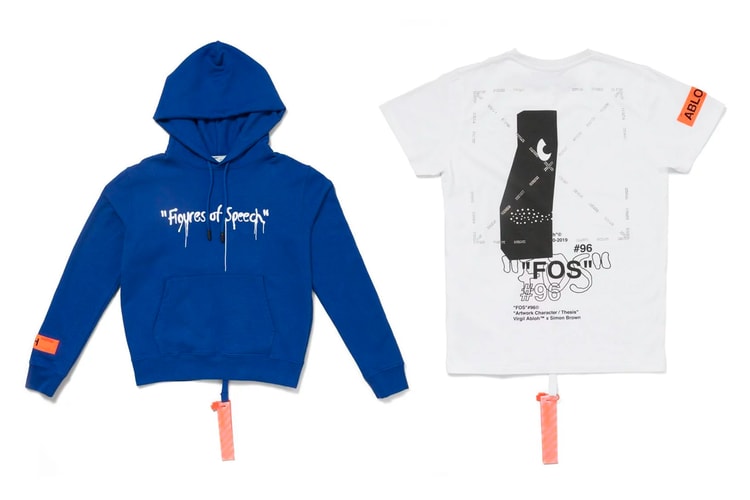 MCA Chicago Drops More Virgil Abloh "Figures of Speech" Exhibition Apparel