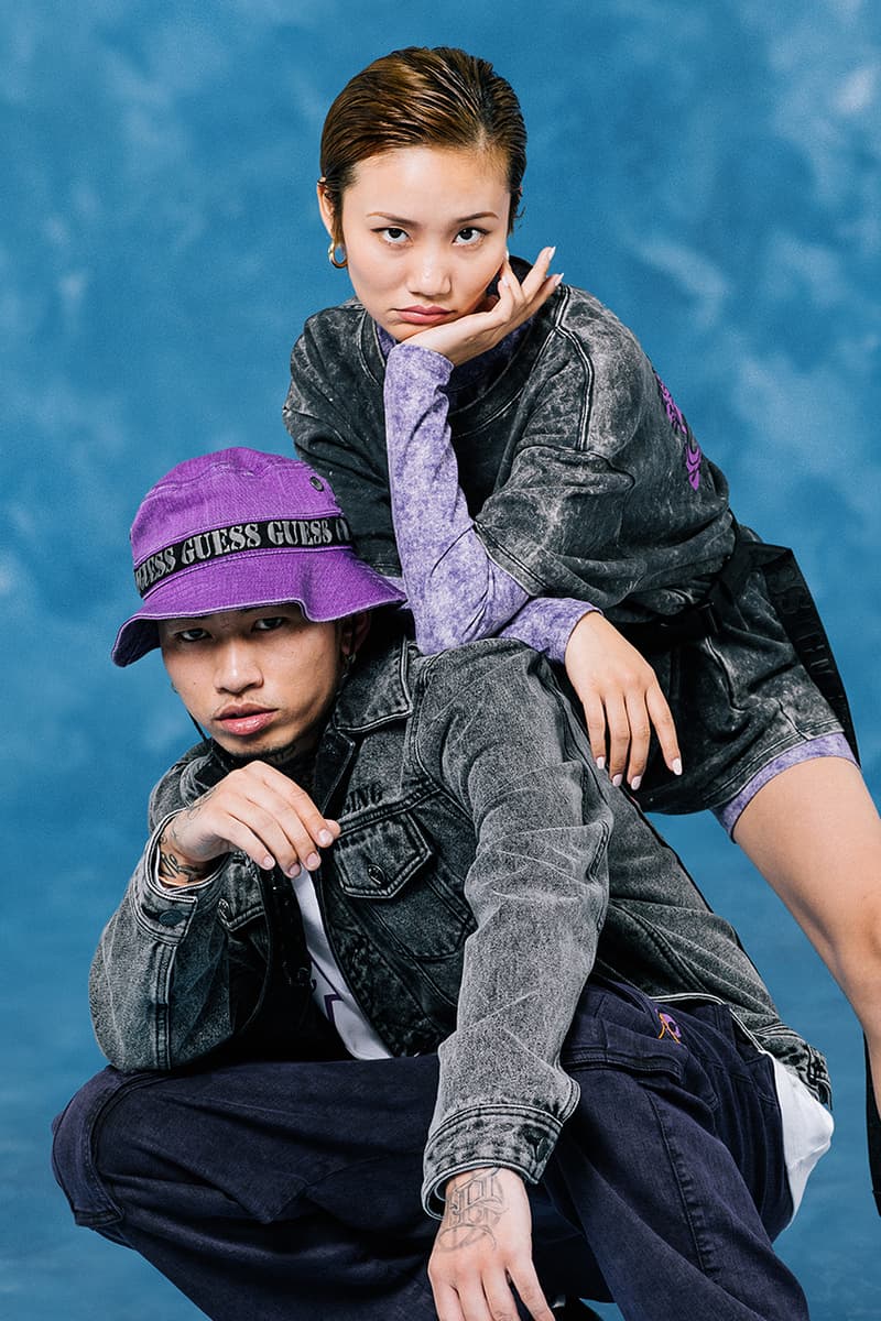 88rising guess merch Clearance