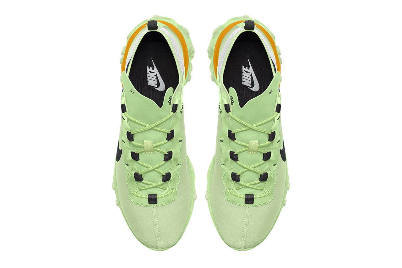 Nike B2-Fera Element React 55 Drop 