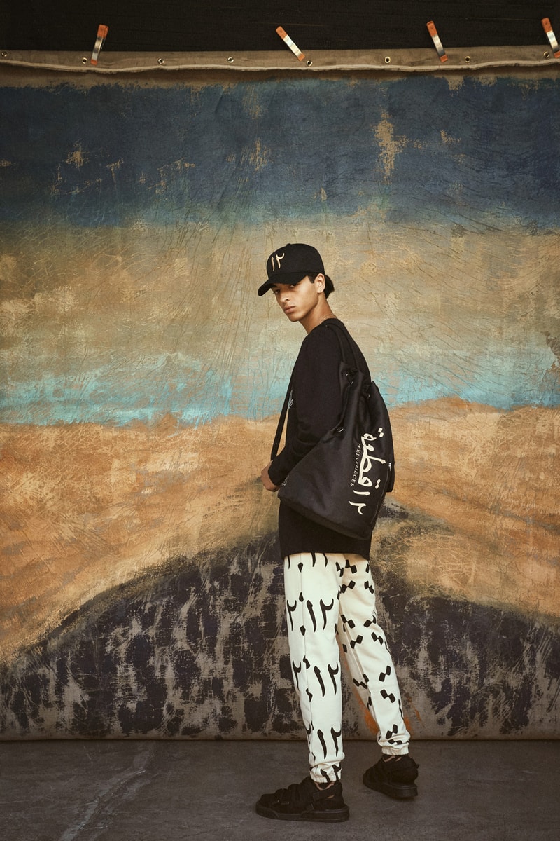 Twelvepieces Fatamorgana Season 2  Lookbook
