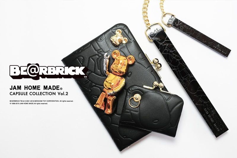 BE@RBRICK JAM HOME MADE Capsule Collection Wallets Key Holders Black Silver Gold