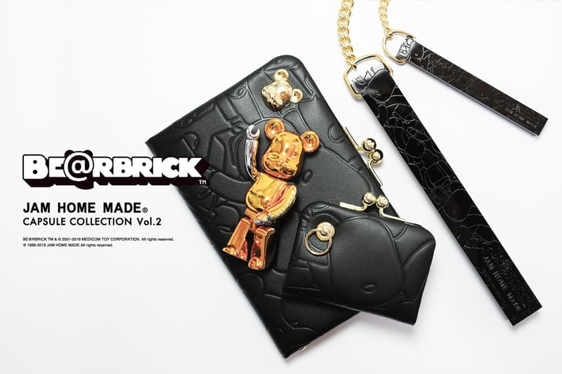 BE@RBRICK JAM HOME MADE Capsule Collection Wallets Key Holders Black Silver Gold