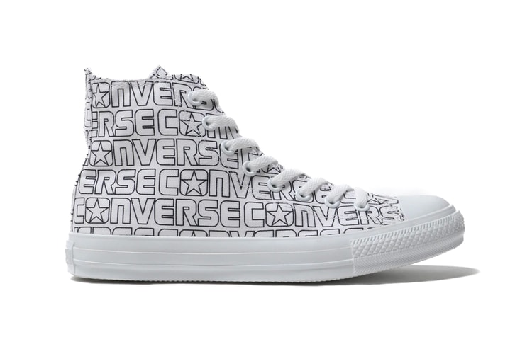 Converse Japan Drops Customizable DIY Chuck Taylor All-Star "Nurie"