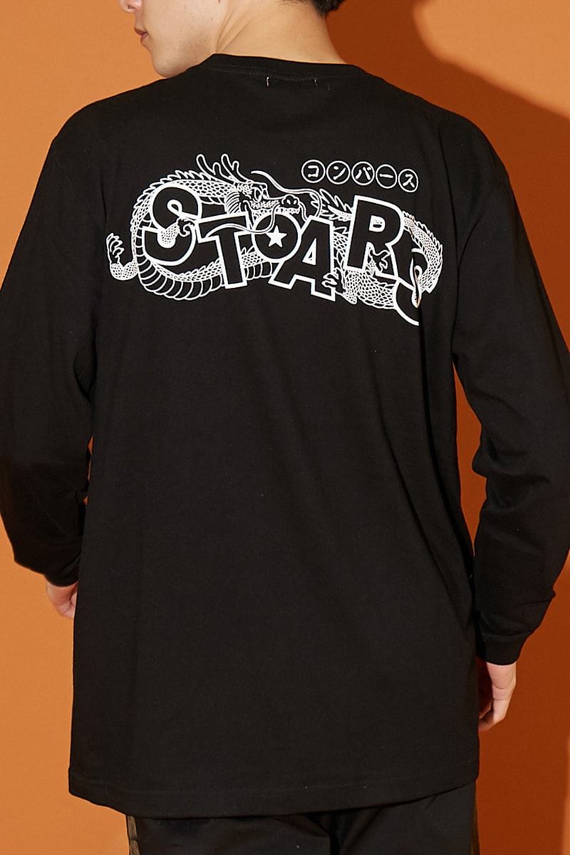 Converse Stars Japan Dragon Ball Collaboration Capsule Collection First Look Official Release Information Socks Hoodie T-Shirt Goku Title Logo Anime Series Manga Stars Red Ribbon Bulma iPhone Case Bloomers