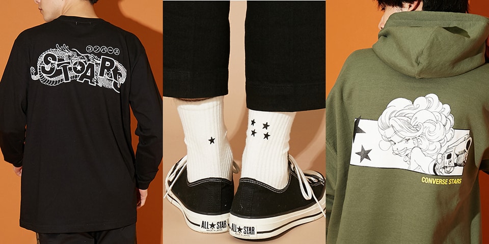Converse Stars X Dragon Ball Capsule Collection Hypebeast