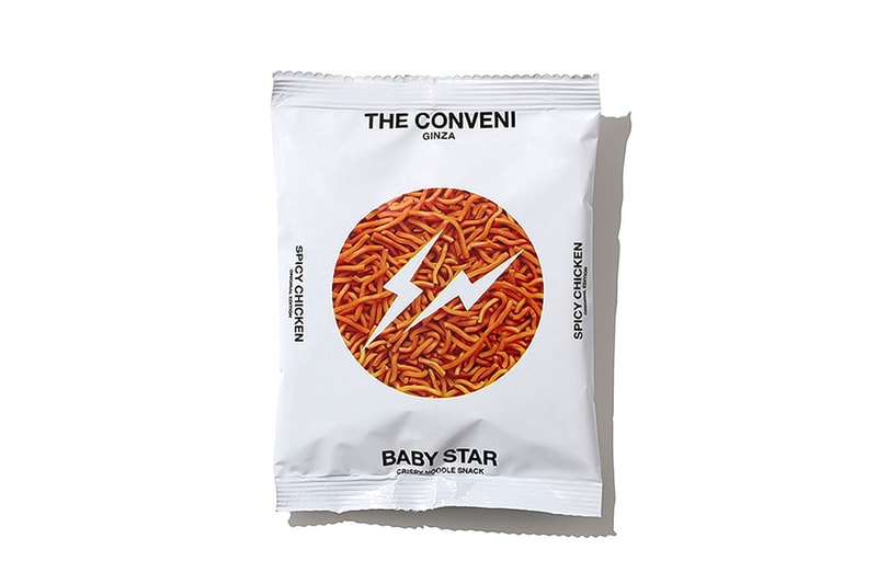fragment design BABY STAR THE CONVENI EDITION Release Ramen noodle Snack Hiroshi Fujiwara Ginza Info Date Price 