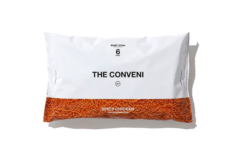fragment design BABY STAR THE CONVENI EDITION Release Ramen noodle Snack Hiroshi Fujiwara Ginza Info Date Price