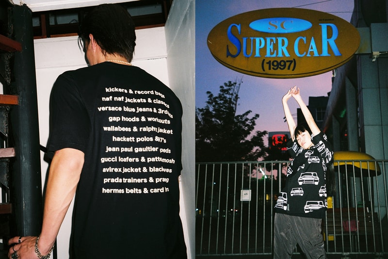 Grind London Fall/Winter 2019 Collection Shirts Trousers Pullovers Hoodies Track Suits Black White Gray Green Aliens Cars Plants