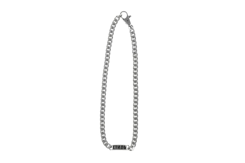 heron preston silver tone brass chain link barbed wire bracelet necklace ring 