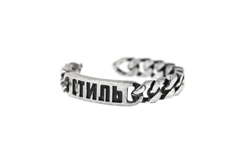 heron preston silver tone brass chain link barbed wire bracelet necklace ring 
