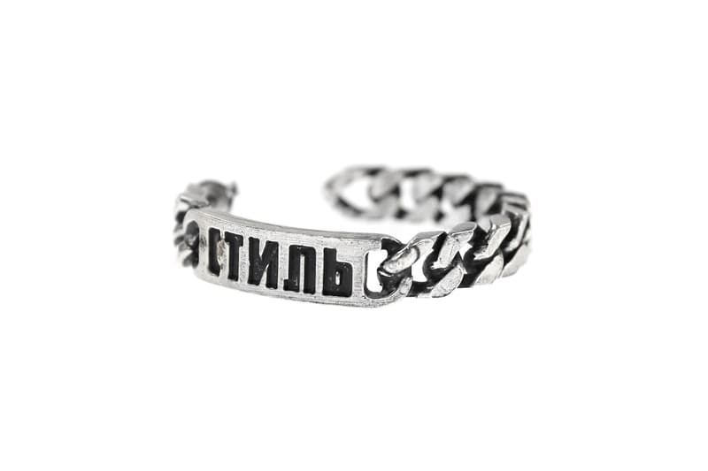 heron preston silver tone brass chain link barbed wire bracelet necklace ring