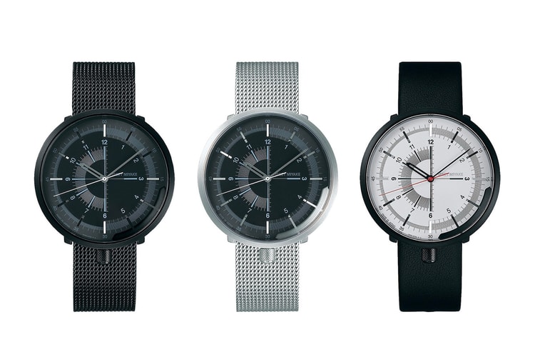 Issey Miyake & Seiko Team for Minimalistic "1/6" Watches
