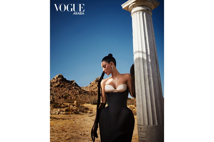 Kanye West Interviews Kim Kardashian for 'Vogue Arabia' September Cover