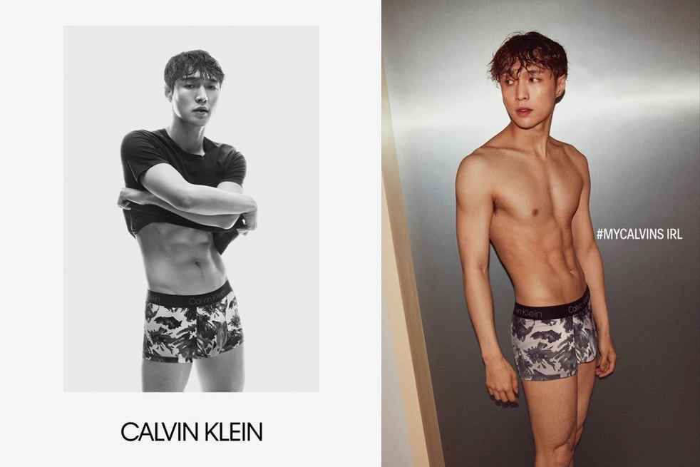 Calvin Klein Fall 2019 #MyCalvins Underwear Campaign