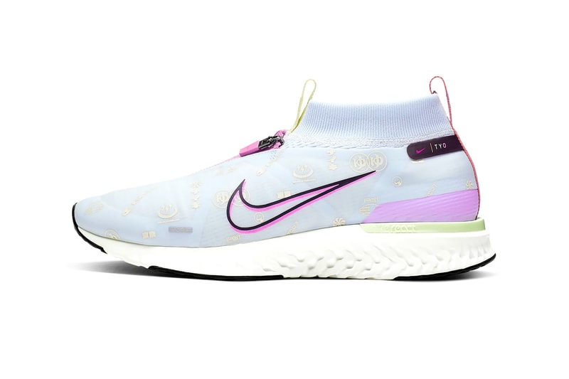 Nike React City Blue Tint Sail China Rose Mahogany BQ5304 400 Black Blue Tint Hyper Royal White BQ5304001 running shoes sneakers 