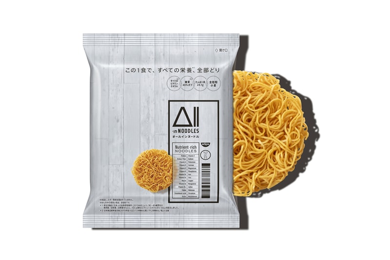Nissin Releases Super Nutritious Instant Ramen Cup Noodles All In japan japanese food nutrition daily minerals vitamins protein fiber