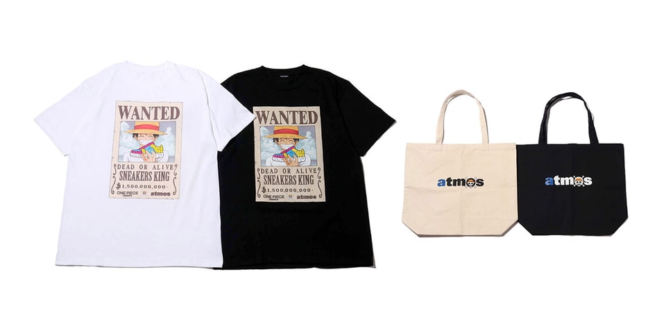One Piece Stampede X Atmos Collab Collection Hypebeast One Piece Stampede X Atmos Collab Collection Hypebeast