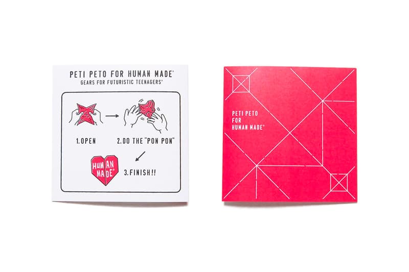 Peti Peto HUMAN MADE Origami Glass Cleaner Release nigo
