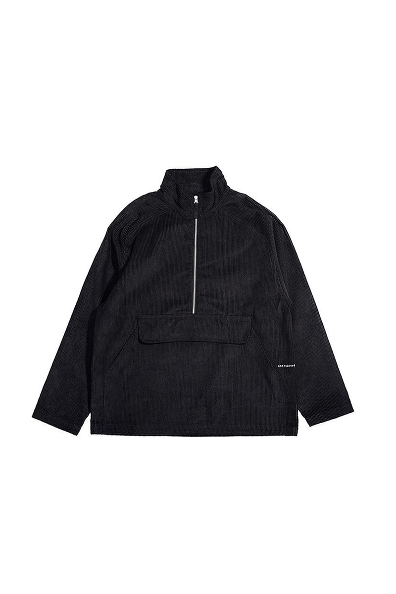 Pop Trading Company Parra Collaboration Capsule Collection Second Fall Winter 2019 FW19 Drop Cristel Ball Amsterdam Jewelry Maker Bronze Silver Gold Necklaces First Look Release Information 