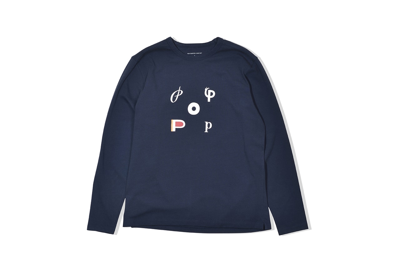 Pop Trading Company Parra Collaboration Capsule Collection Second Fall Winter 2019 FW19 Drop Cristel Ball Amsterdam Jewelry Maker Bronze Silver Gold Necklaces First Look Release Information 