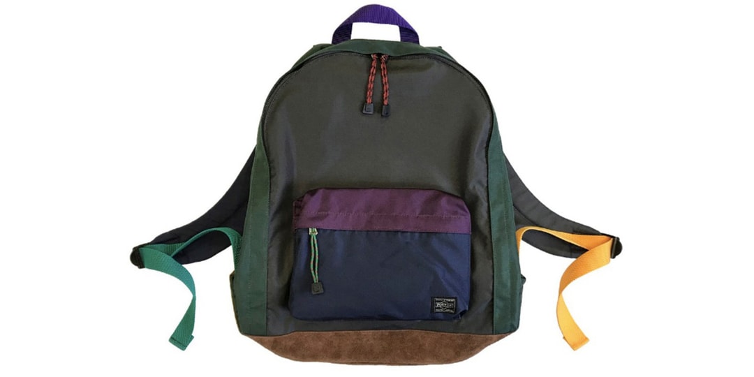 porter-kolor-bags-tw.jpg?w= 