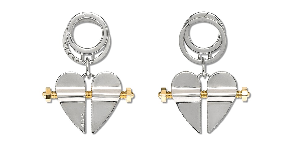 Prada Heart Key Chain Release | Hypebeast