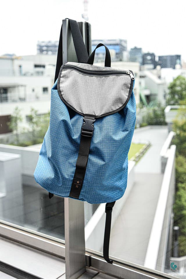 Starbucks Reserve Roastery x BEAMS Third Collab tokyo release date info capsule collection mountain research apron seat chair bag bandana