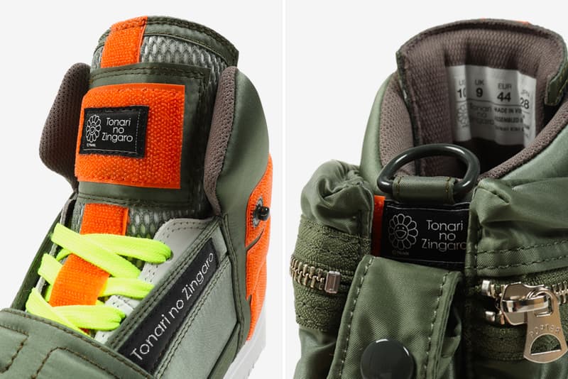 Takashi Murakami x Porter Sneakers Release Info cargo bags pockets flowers drop date price japan brand cherry fukuoka raffle info ”BS – 06” T.Z. ORIGINAL