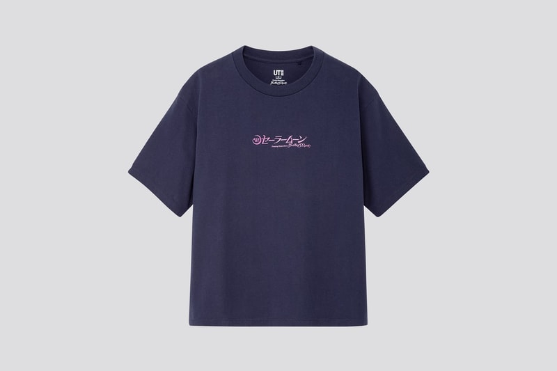 Uniqlo UT Sailor Moon Eternal T-Shirt Collection Info anime manga cartoon Japanese 