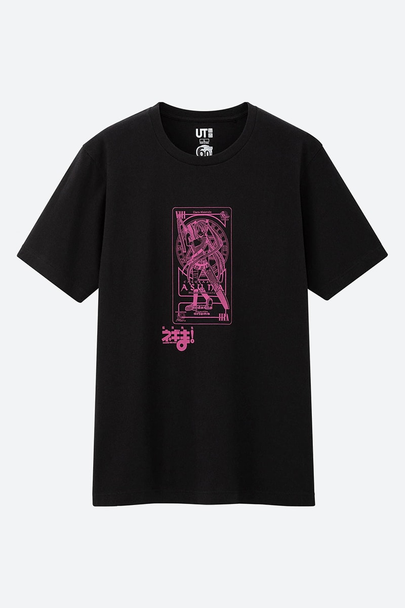 UNIQLO UT x Shonen Jump 60th Anniversary Collaboration manga attack on titan shingeki no kyojin fairy tail seven deadly sins hajime no ippo sushi shota magical teacher negima はじめの一歩』『FAIRY TAIL』『七つの大罪』 『進撃の巨人』 『魔法先生ネギま！』 『将太の寿司 release date info buy August 12 japan Negima! Magister Negi Magi