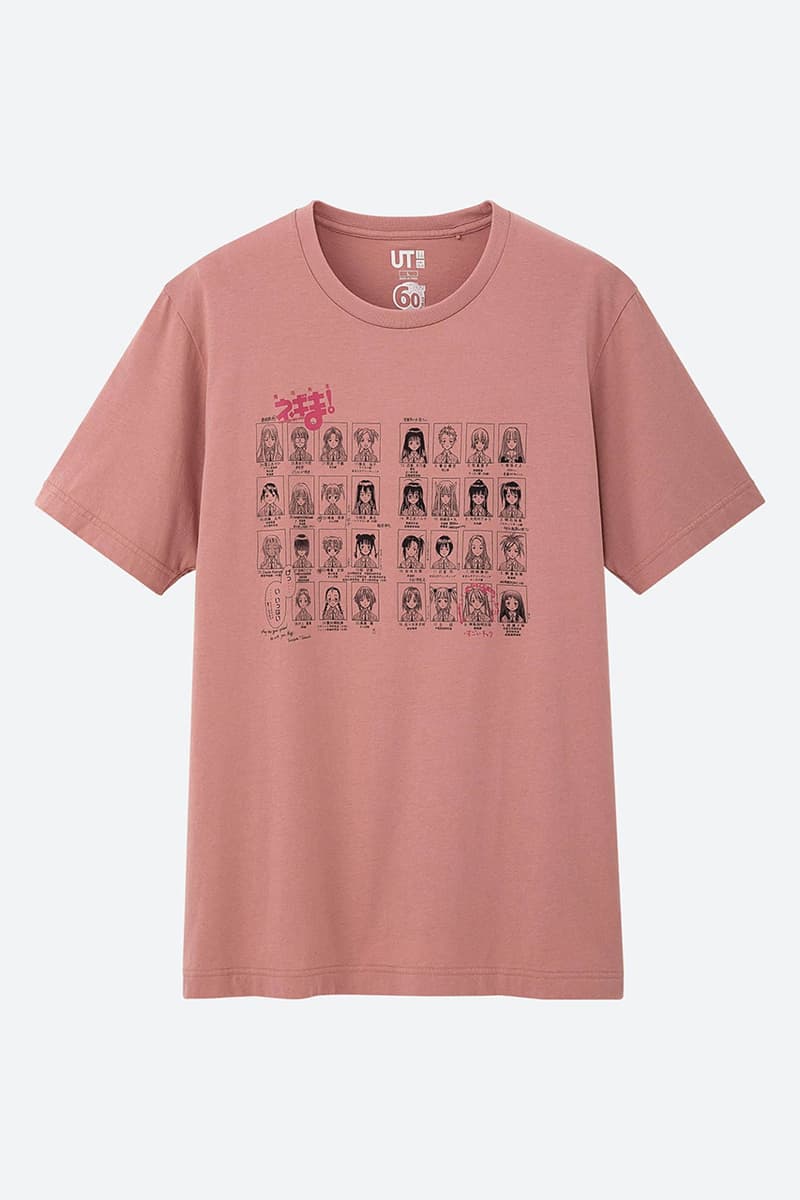 UNIQLO UT x Shonen Jump 60th Anniversary Collaboration manga attack on titan shingeki no kyojin fairy tail seven deadly sins hajime no ippo sushi shota magical teacher negima はじめの一歩』『FAIRY TAIL』『七つの大罪』 『進撃の巨人』 『魔法先生ネギま!』 『将太の寿司 release date info buy August 12 japan Negima! Magister Negi Magi
