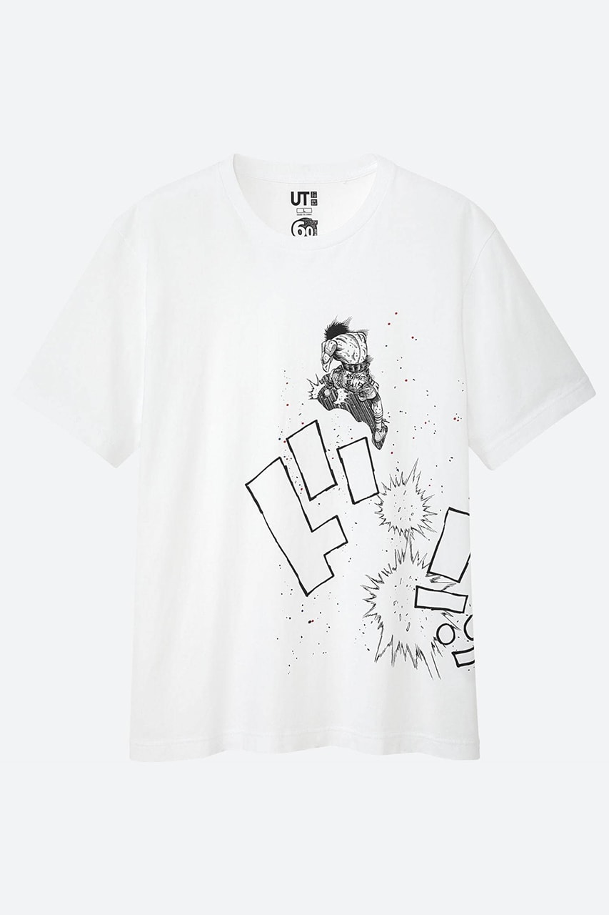 Uniqlo Ut X Weekly Shonen Magazine 60 Yrs Collab Hypebeast