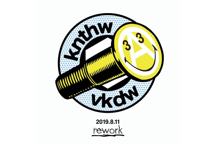 Verdy and Secret Base Collaborate with Skater Kento Yoshioka for a New T-Shirt and Toy Collection