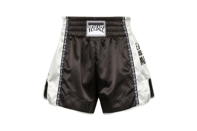 Versace Releases a Pair of Luxurious Boxing Shorts